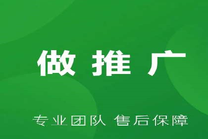 案例解析：SEM优化师如何实现快速效果转化